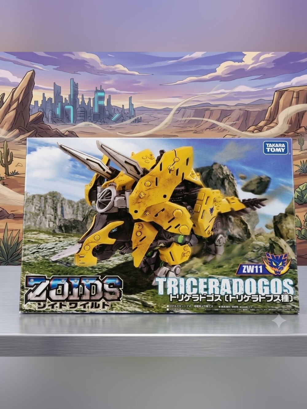 Zoids Triceradogos Model Kit